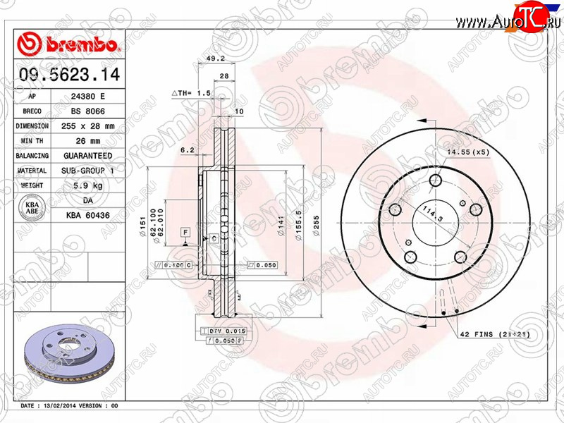 4 899 р. Передний тормозной диск (вентилируемый, d 255) BREMBO  Toyota Camry Gracia  XV20 - Ipsum  SXM10  с доставкой в г. Королёв