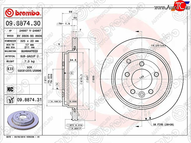 7 199 р. Задний тормозной диск (вентилируемый, d 325) BREMBO дизель Land Rover Discovery 3 L319 (2004-2009)  с доставкой в г. Королёв