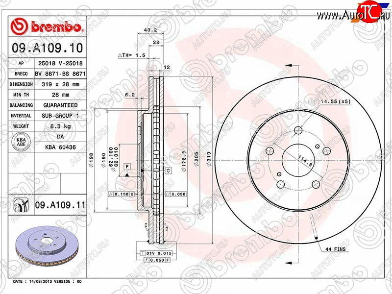 7 999 р. Передний тормозной диск (вентилируемый) BREMBO  Lexus RX300  XU30 - RX350  XU30  с доставкой в г. Королёв