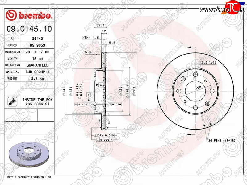 2 899 р. Передний тормозной диск (вентилируемый) BREMBO  Honda Fit ( GE,  2) - Jazz  с доставкой в г. Королёв