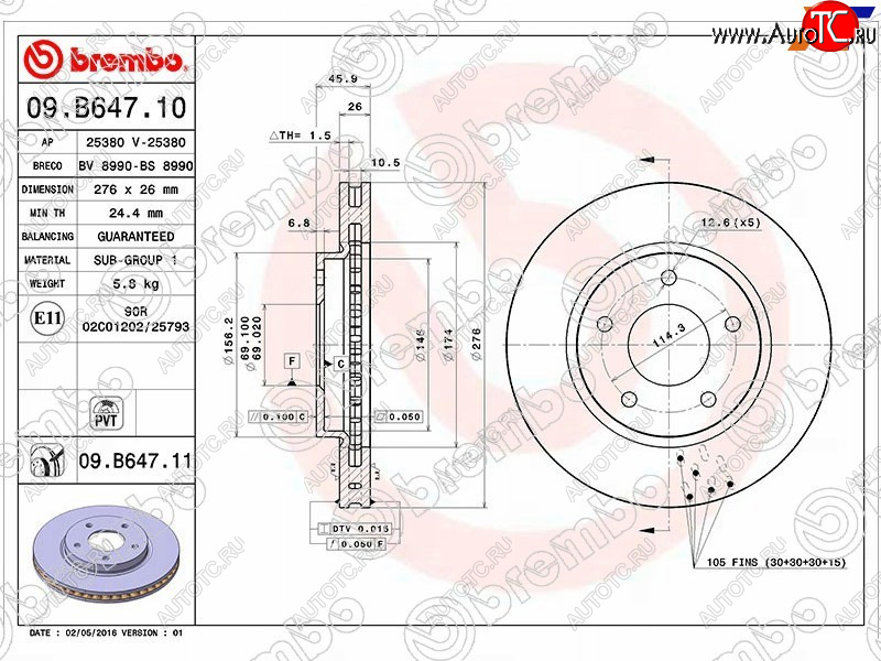 5 999 р. Передний тормозной диск (вентилируемый) BREMBO  Mitsubishi Lancer  10 (2007-2017) седан дорестайлинг, хэтчбек 5 дв рестайлинг  с доставкой в г. Королёв