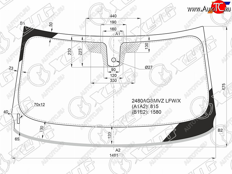 7 449 р. Стекло лобовое (Датчик дождя Молдинг) XYG  BMW X2  F39 (2017-2023)  с доставкой в г. Королёв