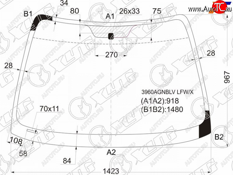 6 199 р. Стекло лобовое Honda Accord 97-03 XYG 3960AGNBLV LFW/X  с доставкой в г. Королёв