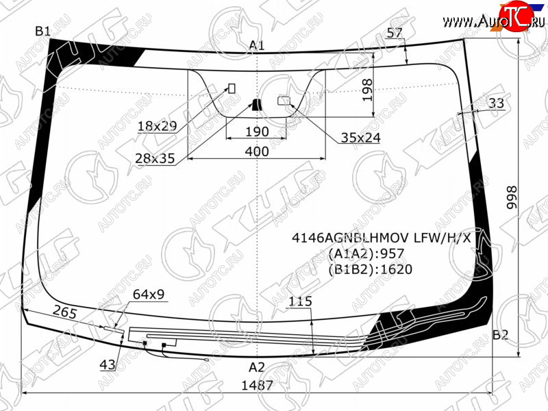 8 399 р. Стекло лобовое (Обогрев щеток Датчик дождя Сборка Россия) Hyundai i40 11-17 XYG 4146AGNBLHMOV LFW/H/X  с доставкой в г. Королёв