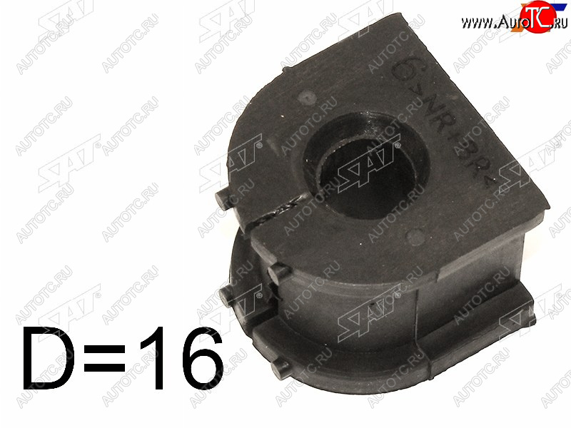999 р. Втулка стабилизатора заднего LH=RH D-16 SAT Mitsubishi ASX 1-ый рестайлинг (2013-2016)  с доставкой в г. Королёв
