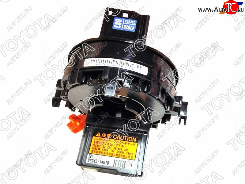 33 699 р. Шлейф подрулевой TOYOTA  Toyota Land Cruiser Prado  J150 (2009-2024) дорестайлинг, 1-ый рестайлинг, 2-ой рестайлинг, 3-ий рестайлинг  с доставкой в г. Королёв