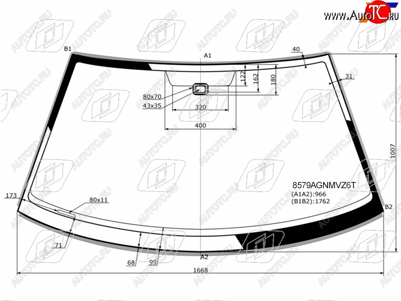 10 549 р. Стекло лобовое (Датчик дождя Молдинг) FUYAO  Volkswagen Caravelle  T5 - Transporter  T5  с доставкой в г. Королёв