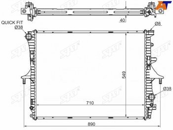 Радиатор охлаждающей жидкости SAT Volkswagen Touareg GP дорестайлинг (2002-2007)