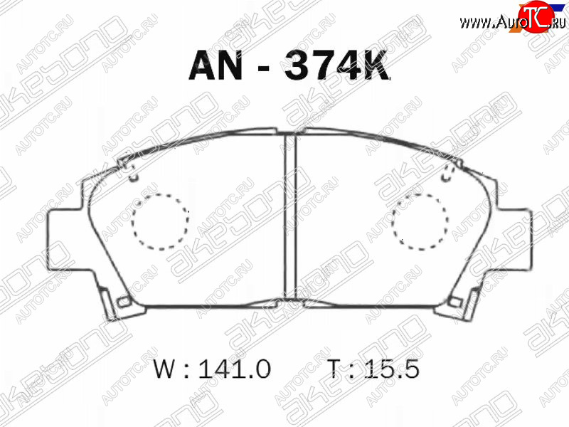 3 399 р. Колодки тормозные AKEBONO (передние)  Toyota Avensis  T220 седан (2000-2003) рестайлинг  с доставкой в г. Королёв