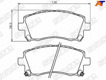 Колодки тормозные AKEBONO (передние) Subaru Forester SF рестайлинг (2000-2002)