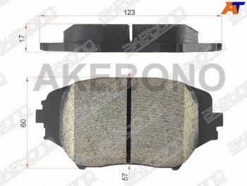 Колодки тормозные AKEBONO (передние) Toyota (Тойота) RAV4 (рав)  CA20 (2000-2005) CA20 3 дв. дорестайлинг, 5 дв. дорестайлинг, 3 дв. рестайлинг, 5 дв. рестайлинг