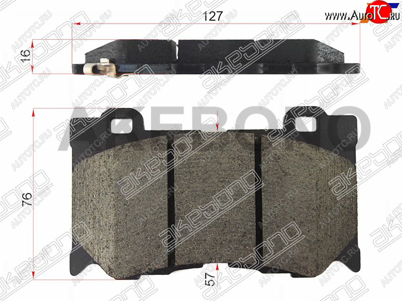 3 199 р. Передние тормозные колодки AKEBONO INFINITI FX35 S50 дорестайлинг (2002-2005)  с доставкой в г. Королёв