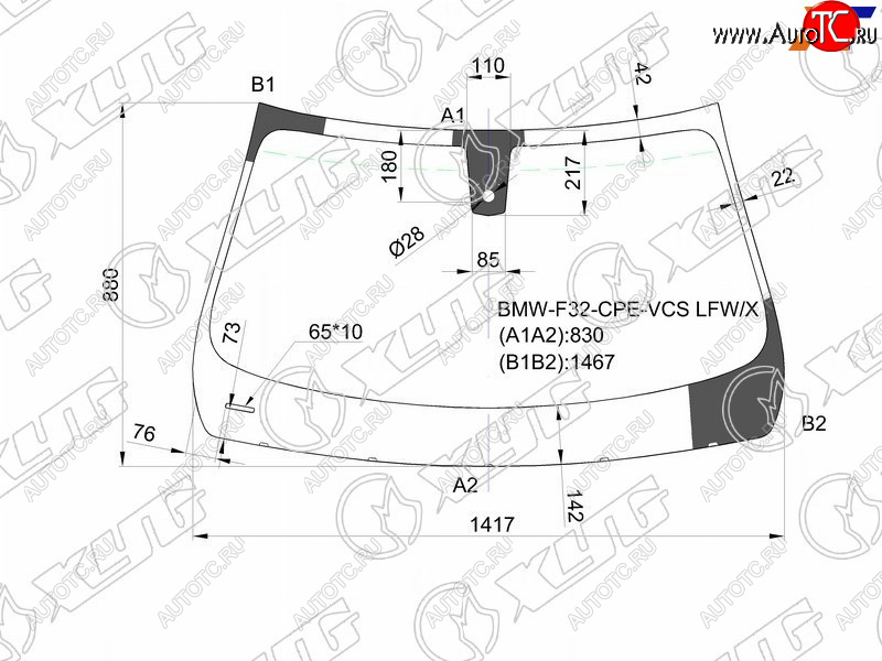 9 699 р. Стекло лобовое (Датчик дождя) XYG  BMW 4 серия ( F32,  F36) (2013-2020) купе дорестайлинг, лифтбэк дорестайлинг, купе рестайлинг  с доставкой в г. Королёв