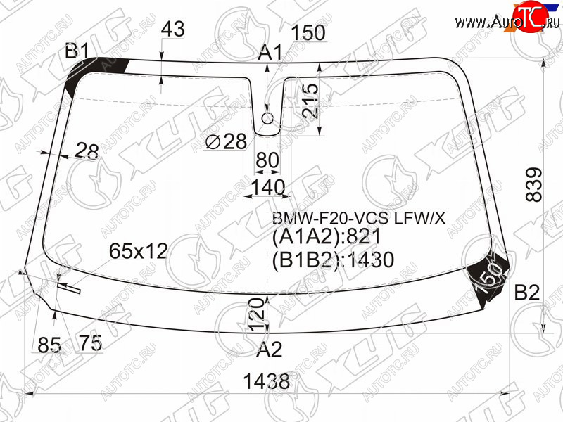 6 449 р. Стекло лобовое (Датчик дождя) XYG  BMW 1 серия ( F21,  F20) (2011-2020) хэтчбэк 3 дв. дорестайлинг, хэтчбэк 5 дв. дорестайлинг, хэтчбэк 3 дв. 1-ый рестайлинг, хэтчбэк 3 дв. 2-ой рестайлинг, хэтчбэк 5 дв. 2-ой рестайлинг  с доставкой в г. Королёв