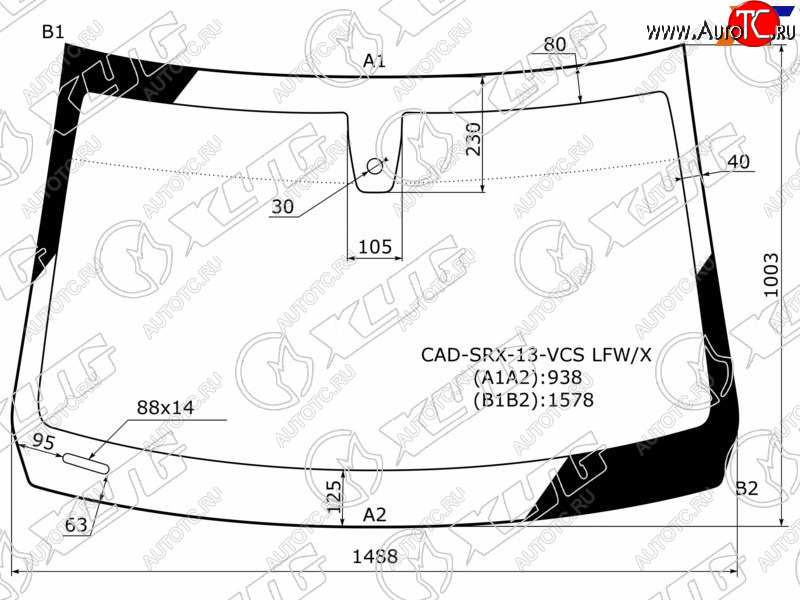 10 899 р. Стекло лобовое (Датчик дождя Молдинг) XYG  Cadillac SRX (2013-2017) рестайлинг  с доставкой в г. Королёв