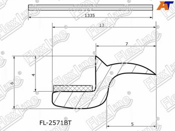 Молдинг лобового стекла (Сверху) FLEXLINE INFINITI M35 Y50 дорестайлинг (2004-2008)