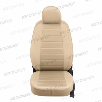 14 249 р. Чехлы сидений (экокожа/алькантара) Автопилот Ford S-Max 1 дорестайлинг (2006-2010) (бежевый)  с доставкой в г. Королёв. Увеличить фотографию 3