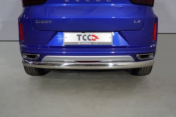 Защита заднего бампера (1.5L Turbo 2WD, овальная, d75х42 мм) TCC EXEED LX 1-ый рестайлинг (2021-2024)