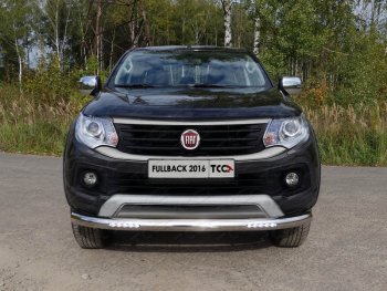 Защита переднего бампера нижняя с ДХО 76,1 мм ТСС Тюнинг Fiat (Фиат) Fullback (Фулбэк) (2016-2018) ()