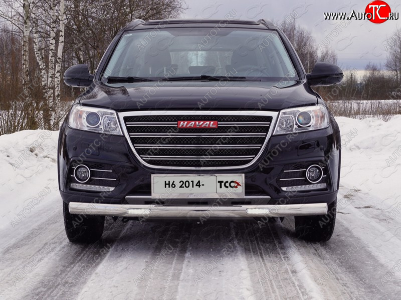 40 999 р. Защита передняя нижняя овальная с ДХО 75х42 мм ТСС Тюнинг Haval H6 (2013-2020) (нержавейка)  с доставкой в г. Королёв