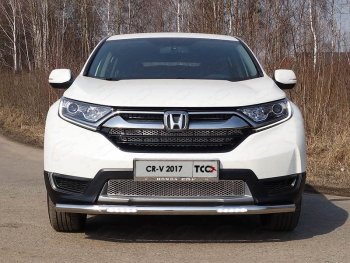 Защита переднего бампера нижняя с ДХО 60,3 мм Honda (Хонда) CR-V (СР-В)  RW,RT (2016-2020) RW,RT дорестайлинг ()