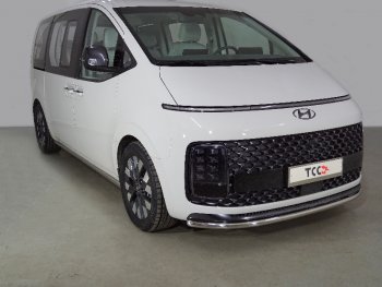 Защита переднего бампера нижняя d42,4 мм ТСС Тюнинг Hyundai Staria US4 (2021-2022) ()