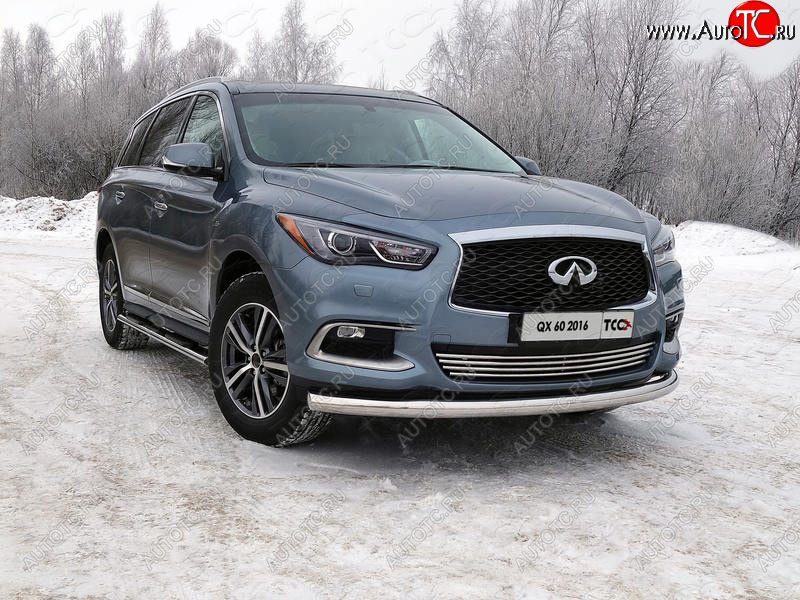 22 999 р. Защита переднего бампера нижняя d76,1 мм ТСС Тюнинг  INFINITI QX60  L50 (2016-2021) рестайлинг (нержавейка)  с доставкой в г. Королёв