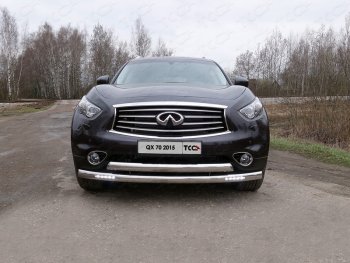 Защита переднего бампера нижняя двойная с ДХО 75*75 мм ТСС Тюнинг INFINITI (Инфинити) QX70 (КуХ70)  S51 (2013-2020) S51 ()