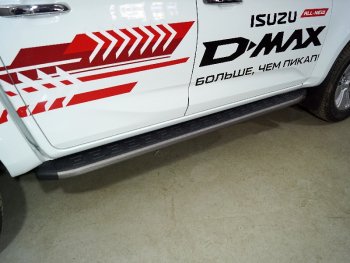 Пороги алюминиевые с пластиковой накладкой, ТСС Тюнинг Isuzu (Исузу) D-Max (Д)  RT85,TFR SingleCab (2015-2021) RT85,TFR SingleCab рестайлинг ()