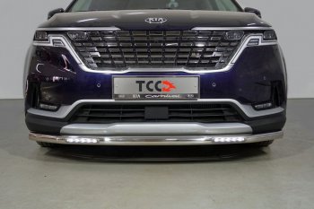 Защита переднего бампера нижняя с ДХО 60,3 мм ТСС Тюнинг KIA Carnival KA4 минивэн дорестайлинг (2020-2023)  (нержавейка)