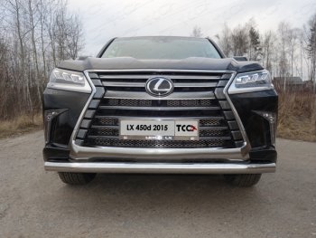 26 499 р. Защита переднего бампера нижняя 76,1 мм ТСС Тюнинг Lexus LX570 J200 2-ой рестайлинг (2015-2022) (нержавейка)  с доставкой в г. Королёв. Увеличить фотографию 1