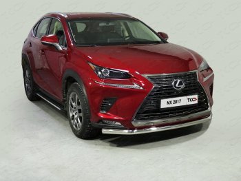 Защита переднего бампера нижняя d60,3 мм ТСС Тюнинг Lexus NX200 Z10 рестайлинг (2017-2021)  (нержавейка)