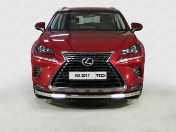 Защита переднего бампера нижняя с ДХО 60,3 мм ТСС Тюнинг Lexus NX200 Z10 рестайлинг (2017-2021)  (нержавейка)