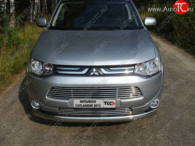 4 649 р. Нижняя декоративная вставка в бампер ТСС Тюнинг  Mitsubishi Outlander  GF (2012-2014) дорестайлинг (d 12 мм)  с доставкой в г. Королёв