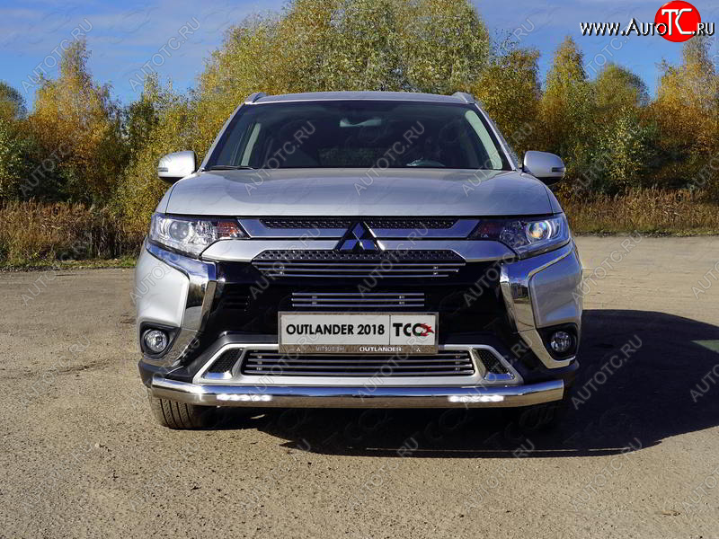 39 999 р. Защита передняя нижняя овальная с ДХО 75х42 мм ТСС Тюнинг Mitsubishi Outlander GF 3-ий рестайлинг (2018-2022) (нержавейка)  с доставкой в г. Королёв