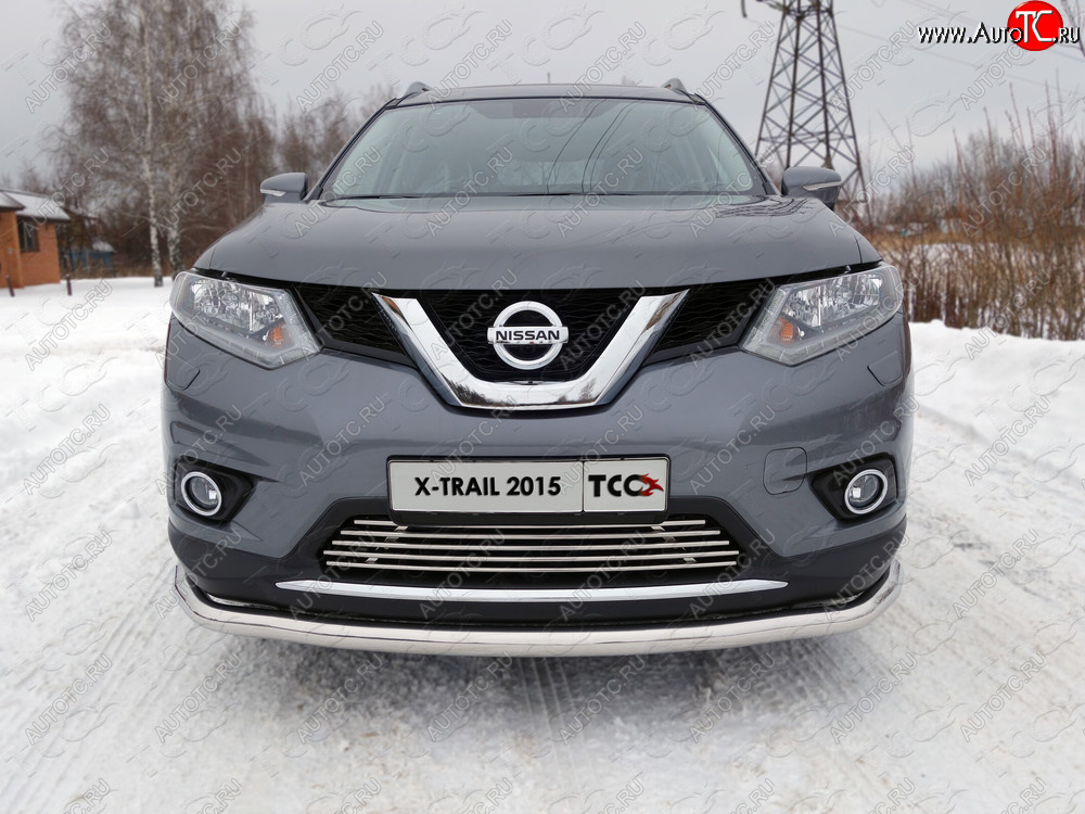 7 699 р. Нижняя декоративная вставка в бампер ТСС Тюнинг  Nissan X-trail  3 T32 (2013-2018) дорестайлинг (d 12 мм)  с доставкой в г. Королёв