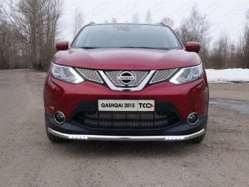 Защита переднего бампера нижняя с ДХО 60,3 мм ТСС Тюнинг Nissan (Нисан) Qashqai (Кашкай)  2 (2013-2019) 2 J11 дорестайлинг ()