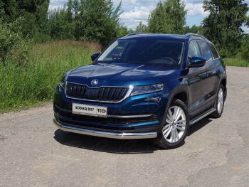 Защита переднего бампера нижняя овальная 75х42 мм ТСС Тюнинг Skoda Kodiaq NU7 дорестайлинг (2017-2021)  (нержавейка)