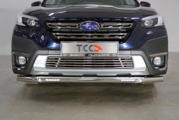 Защита переднего бампера нижняя с ДХО 60,3 мм ТСС Тюнинг Subaru (Субару) Outback (Аутбэк)  BT (2019-2025) BT универсал ()