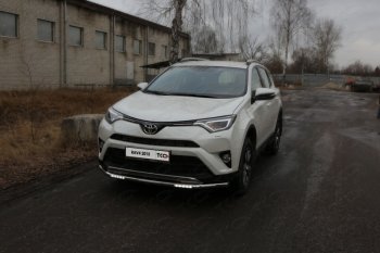 Защита переднего бампера нижняя с ДХО 60,3 мм ТСС Тюнинг Toyota (Тойота) RAV4 (рав)  XA40 (2015-2019) XA40 5 дв. рестайлинг ()