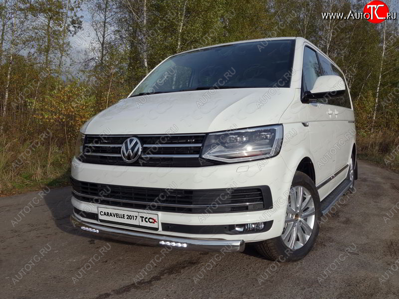 48 949 р. Защита передняя нижняя овальная с ДХО 75х42 мм ТСС Тюнинг  Volkswagen Caravelle  T6 (2015-2019) дорестайлинг (нержавейка)  с доставкой в г. Королёв