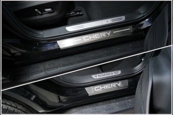 Накладки на пороги, ТСС Тюнинг Chery (Черри) Tiggo 8 PRO (Тиго) (2021-2025)