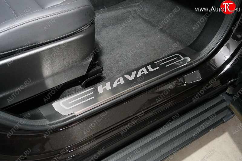 4 199 р. Накладки на пластиковые пороги, ТСС Тюнинг  Haval F7x (2022-2025)  рестайлинг (лист шлифованный надпись Haval)  с доставкой в г. Королёв