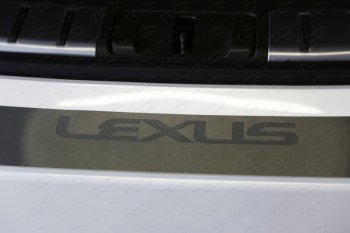 лист шлифованный надпись Lexus  4619р