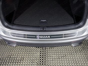 лист шлифованный надпись Tiguan 3145р