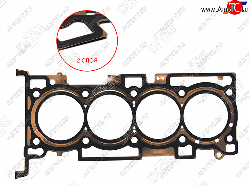 2 669 р. Прокладка ГБЦ DG4KJ 2,4 металл DYG Hyundai Santa Fe TM дорестайлинг (2018-2021)  с доставкой в г. Королёв