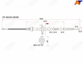 Трос ручника LH 2WD SAT Toyota Noah 3 дорестайлинг (2014-2017)