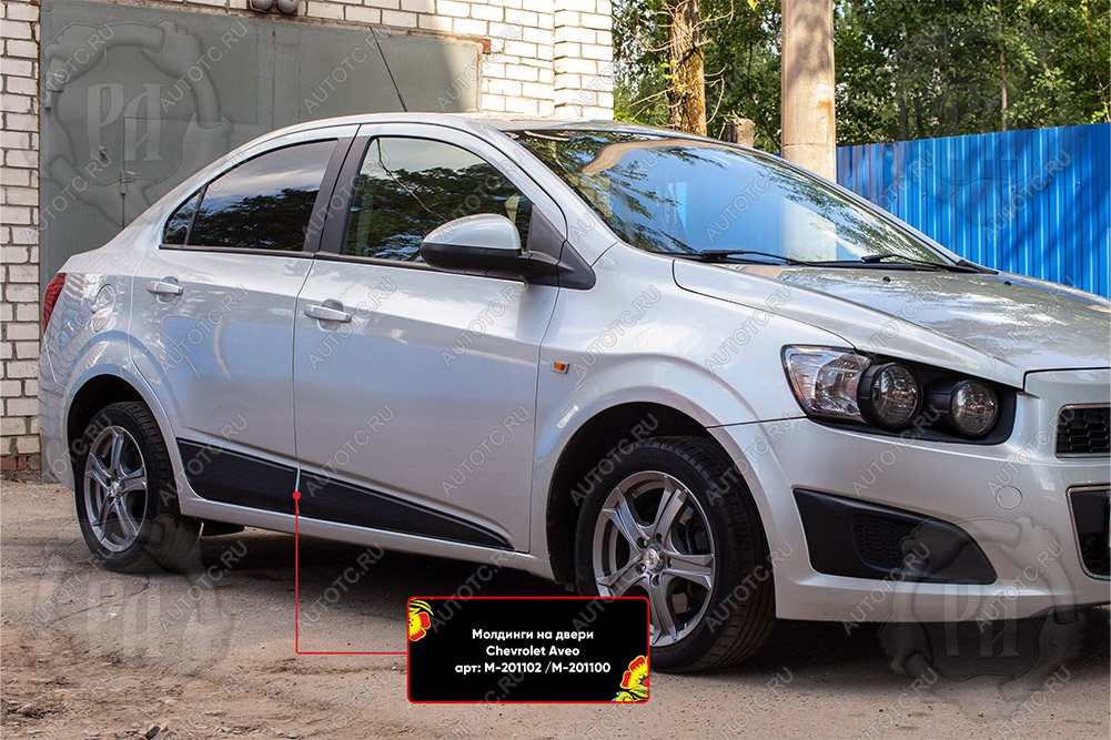 969 р. Молдинг двери передний левый Русская Артель  Chevrolet Aveo  T300 (2011-2015) седан (шагрень)  с доставкой в г. Королёв