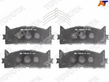 Колодки тормозные передние FR-FL SAT Toyota Camry XV50 дорестайлинг (2011-2014)