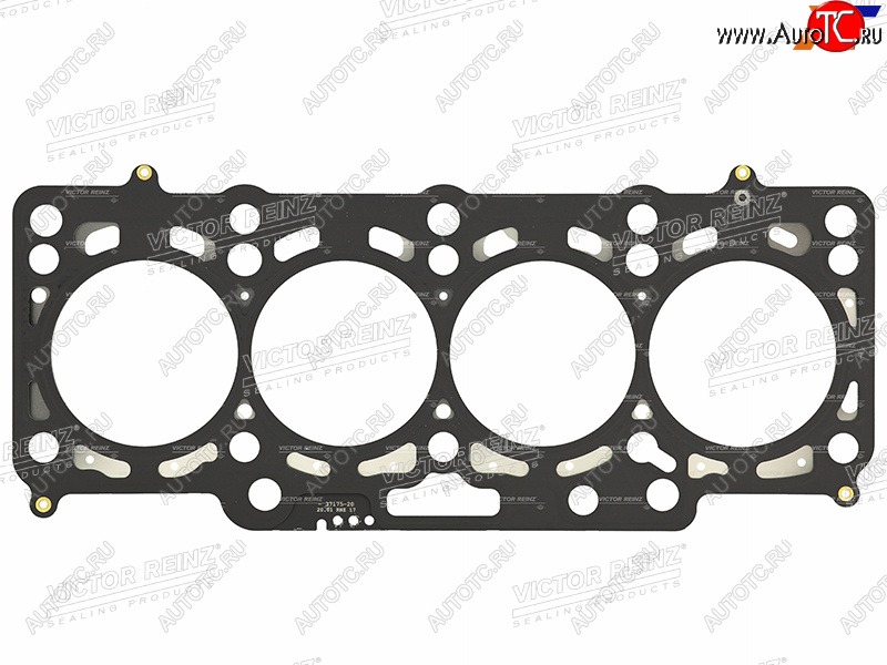 4 949 р. Прокладка ГБЦ 1.71MM VICTOR REINZ  Volkswagen Amarok (2009-2022) дорестайлинг, рестайлинг  с доставкой в г. Королёв